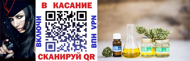 Купить наркотик аптеки Волоколамск КОКАИН  Мефедрон  Гашиш  A-PVP  Конопля 
