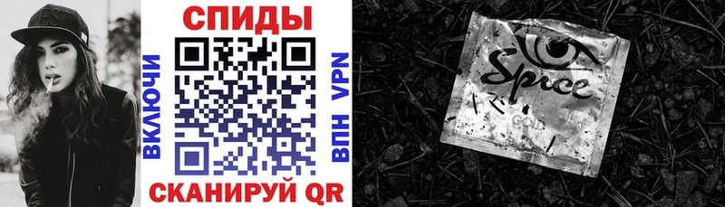 БУТИРАТ BDO 33% Волоколамск