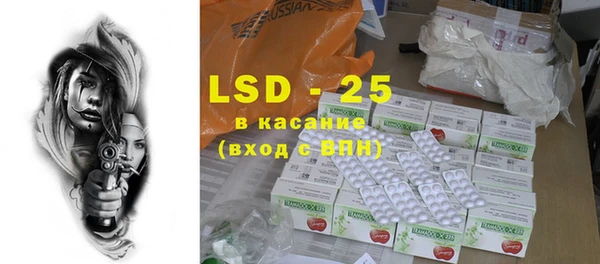наркотики Абдулино
