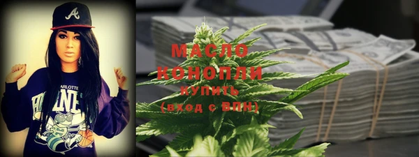 наркотики Абаза