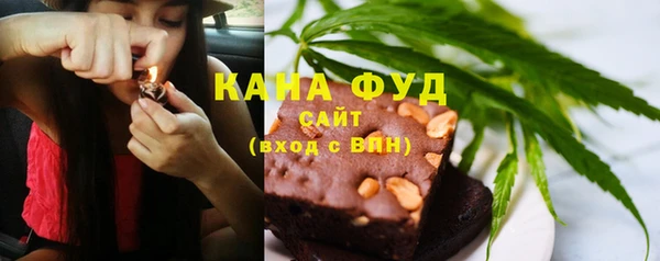 наркотики Абдулино