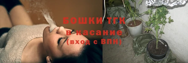 кокс Алексеевка
