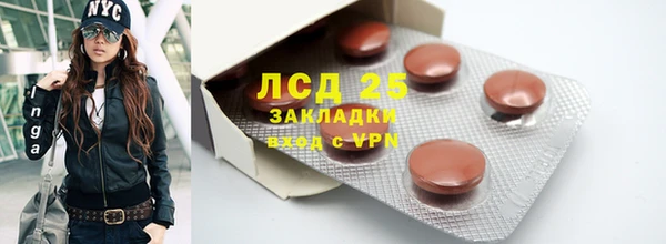 кокс Абинск