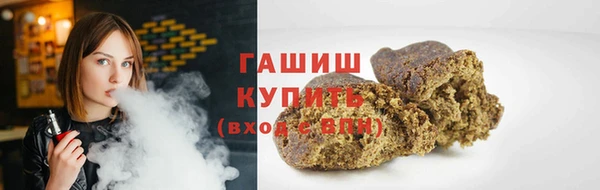 наркотики Абдулино