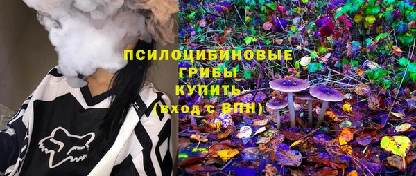 наркотики Абаза