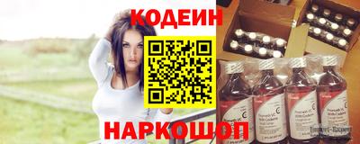 apvp Можга