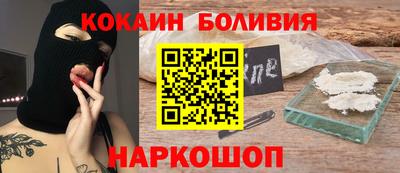 apvp Можга