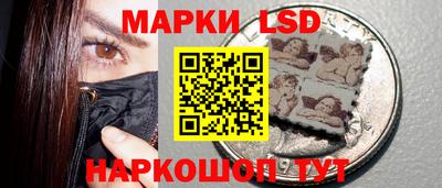 apvp Можга