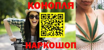 spice Можайск