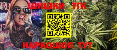 spice Можайск