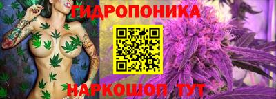 кристаллы Кизилюрт