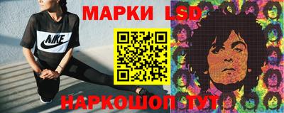spice Можайск
