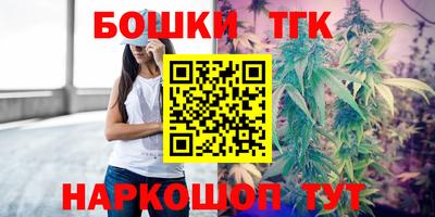 spice Можайск