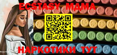 spice Можайск