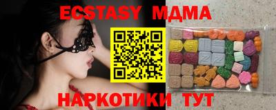 apvp Можга