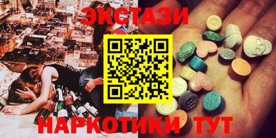 spice Можайск