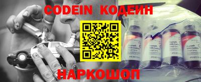 spice Можайск