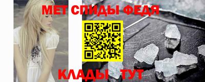 apvp Можга