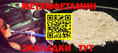 apvp Можга