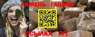 spice Можайск