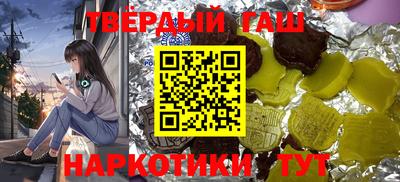 spice Можайск