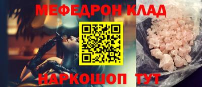 apvp Можга
