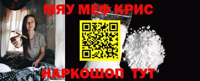 каннабис Кизляр