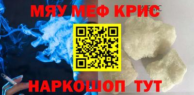 apvp Можга